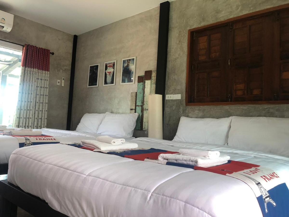 Solarcell Private Homestay - โซล่าเซลล์ไพรเวทโฮมสเตย์ Uthai Thani Exterior foto