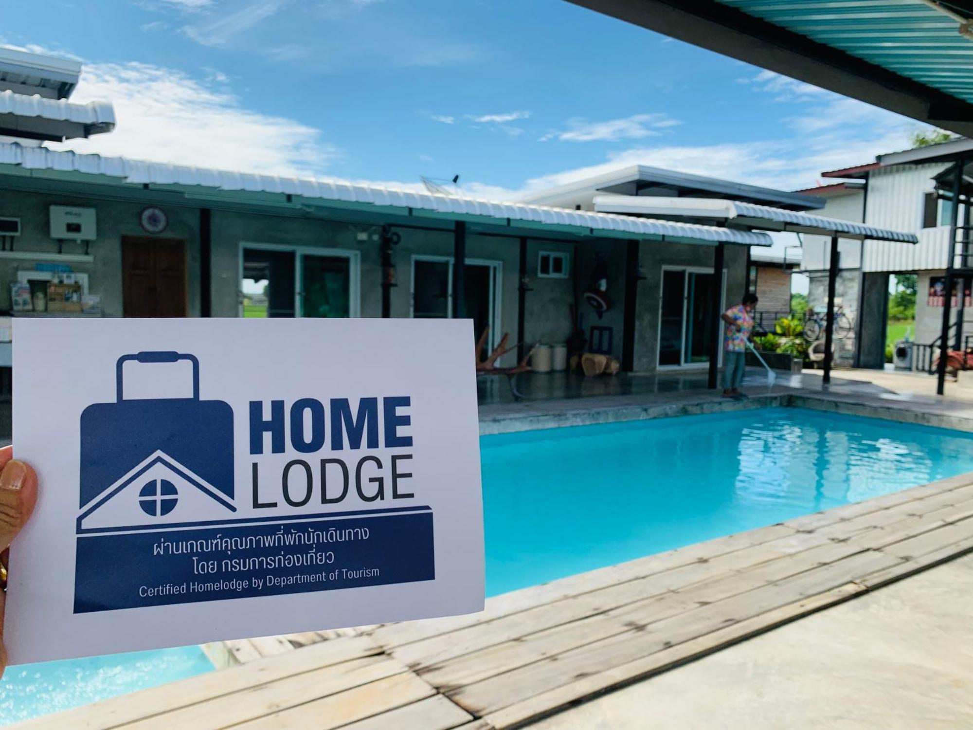 Solarcell Private Homestay - โซล่าเซลล์ไพรเวทโฮมสเตย์ Uthai Thani Exterior foto