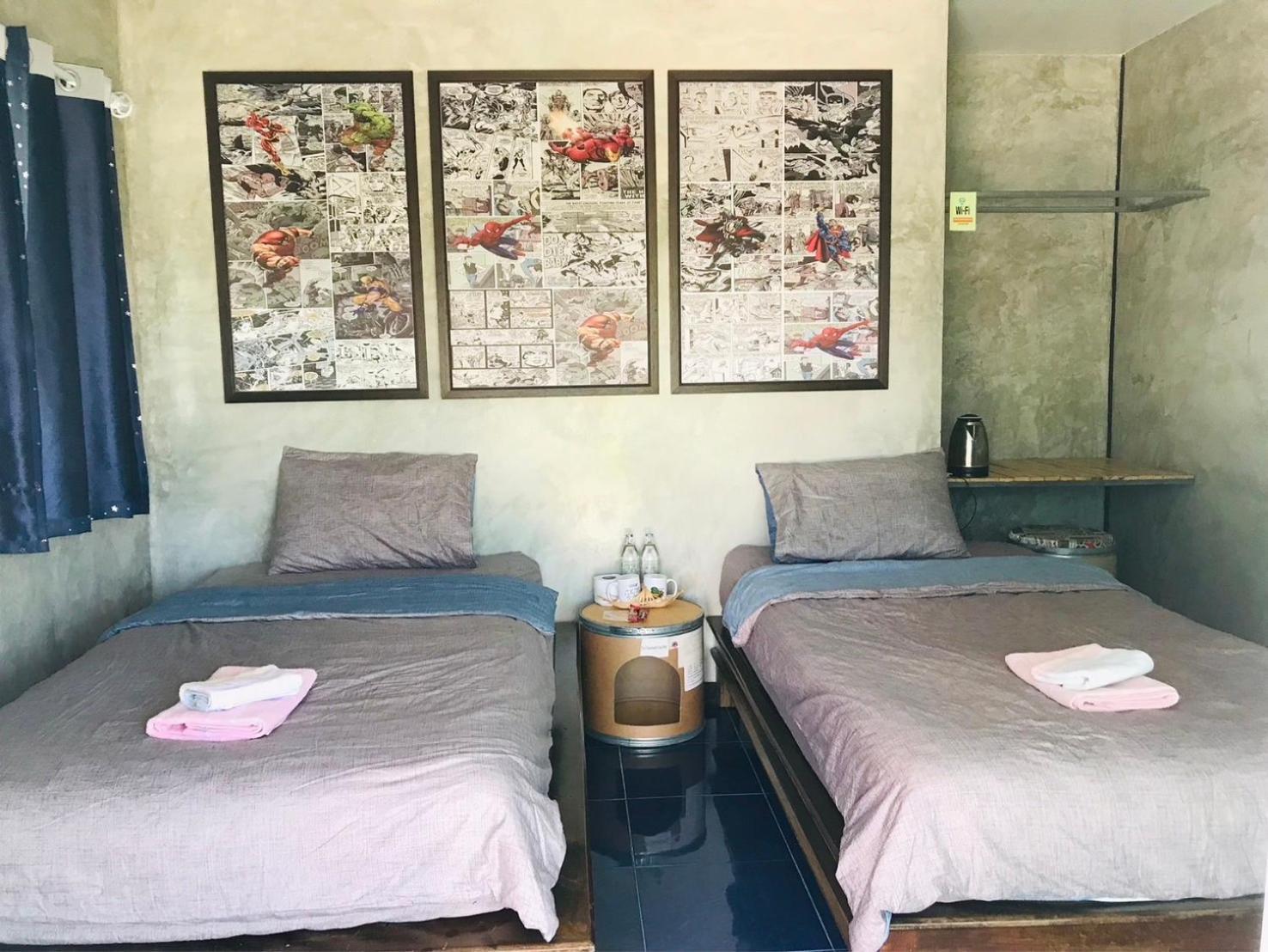 Solarcell Private Homestay - โซล่าเซลล์ไพรเวทโฮมสเตย์ Uthai Thani Exterior foto